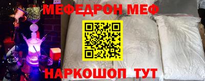 дурь Можга
