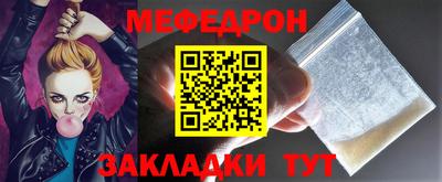 дурь Можга