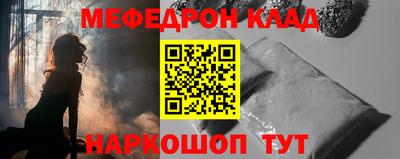дурь Можга