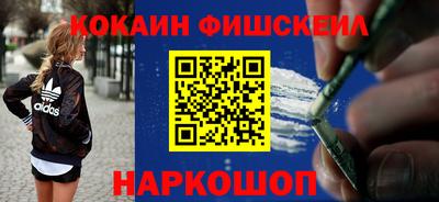 дурь Можга