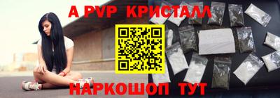 дурь Можга