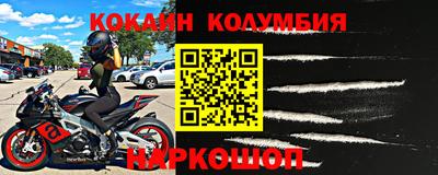 прущая мука Моздок