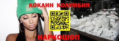 прущая мука Моздок