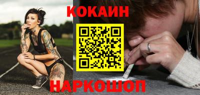 дурь Можга