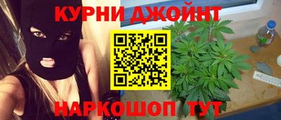 прущая мука Моздок