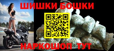 прущая мука Моздок