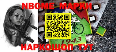 дурь Можга