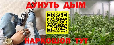 дурь Можга