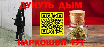 прущая мука Моздок