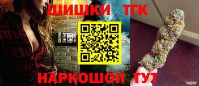 прущая мука Моздок