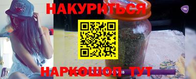 прущая мука Моздок