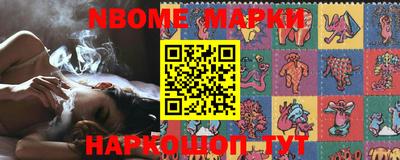прущая мука Моздок