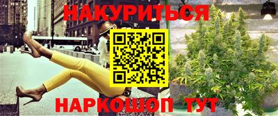 соль ск Можайск