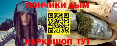 дурь Можга