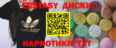 дурь Можга