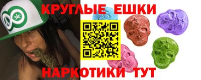 прущая мука Моздок