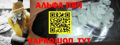 дурь Можга
