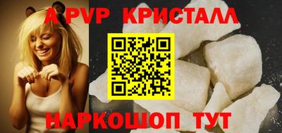 прущая мука Моздок