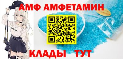 дурь Можга