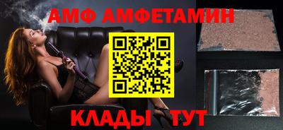 дурь Можга