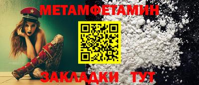 дурь Можга