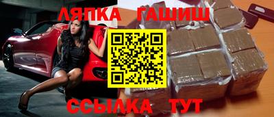 дурь Можга