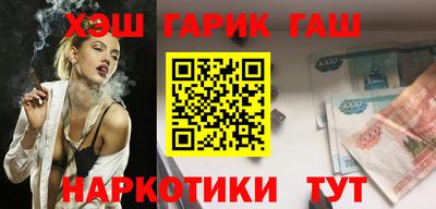 дурь Можга