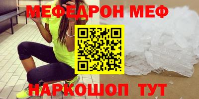 дурь Можга
